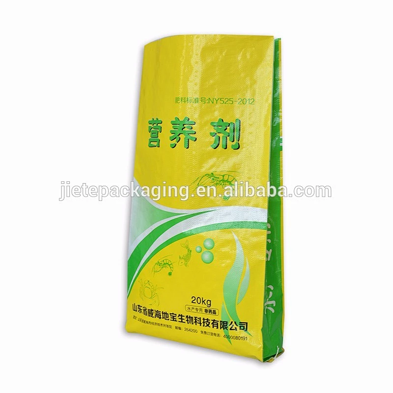 Video, Brand new plastic pp woven polypropylene bags for goats animal feed 5kg 20kg