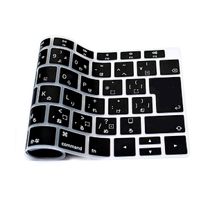 custom silicone Soft Cover japanese keyboard cover laptop Keyboard Protector For Macbook Air 13