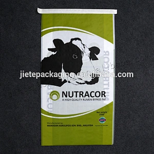 Laminated pp woven animal feed packaging bag for livestock and poultry food