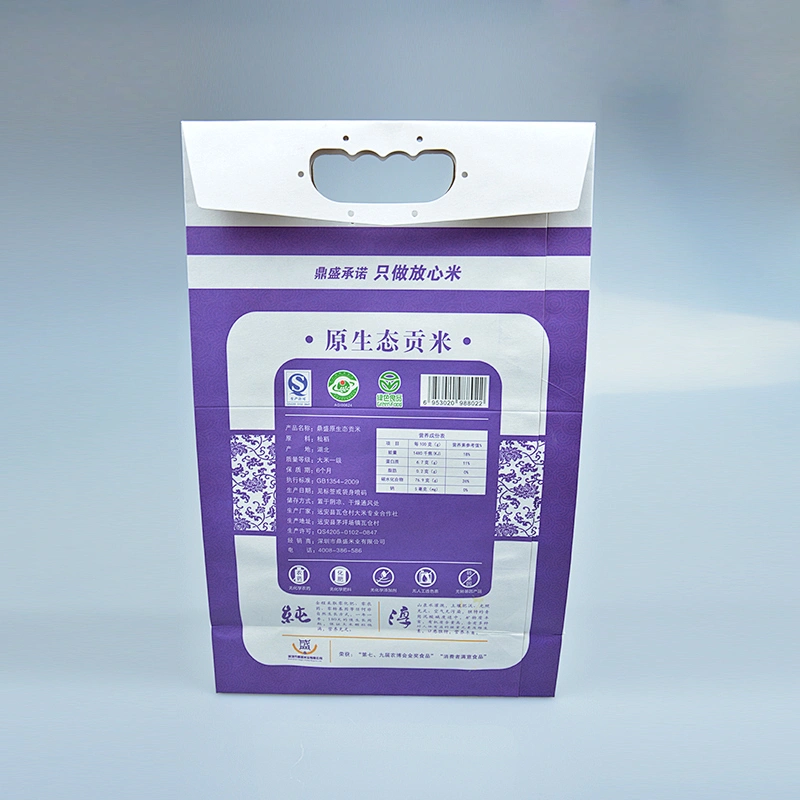 Hot sale paper bag with handle for rice packing