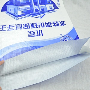 Customized wholesale pp woven cement bag dimension 30kg