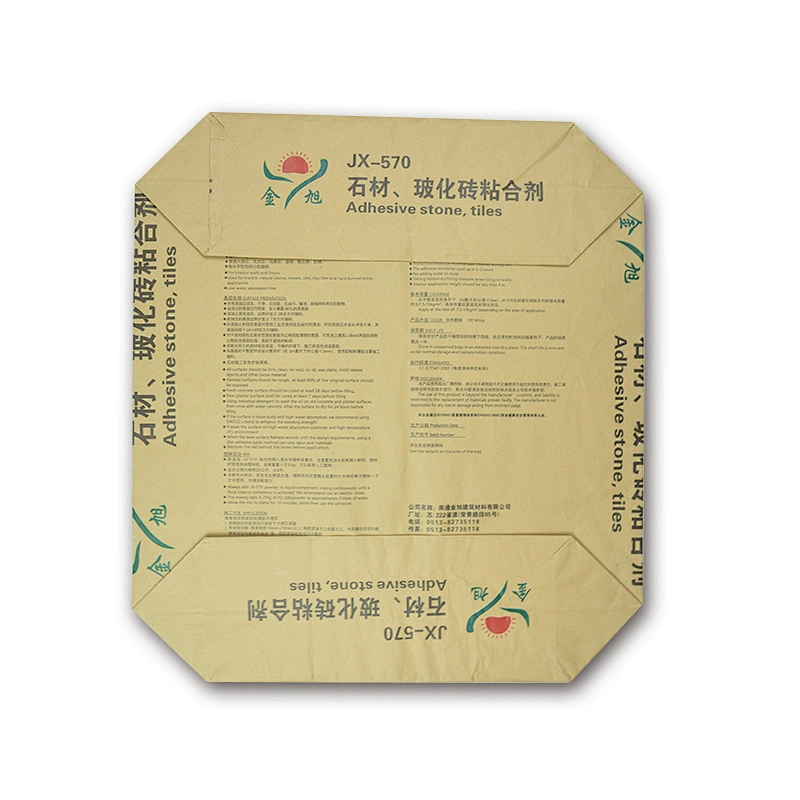 High quality 20kg50kg cement block bottom kraft paper valve bag