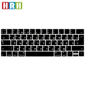 Arabic,russian,Swiss Language silicone keyboard skin  Protector Skin cover keyboard For Macbook New Pro 13  US/UK