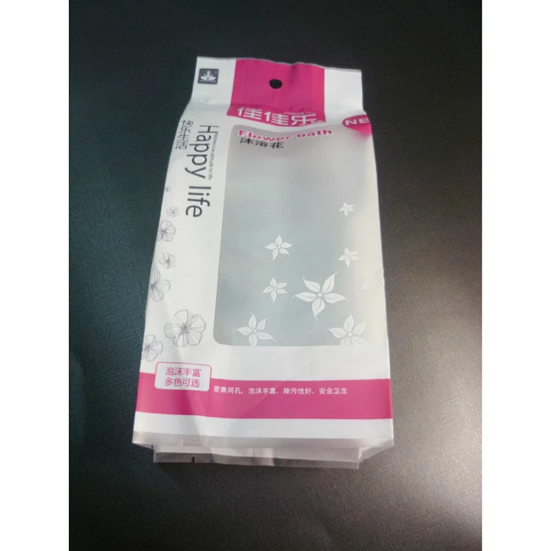 Custom transparent PE bag printing is used for the packaging of bath towels
