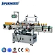 Round and Flat Bottle Labeling Sticker with PLC Control Full-auto Bottle Labeling Machine