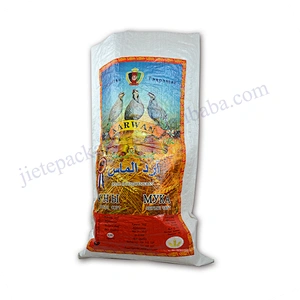 Low price 50kg plastic pp woven packaging bag for flour, wheat, corn, black rice, buckwheat, oats, barley, sorghum