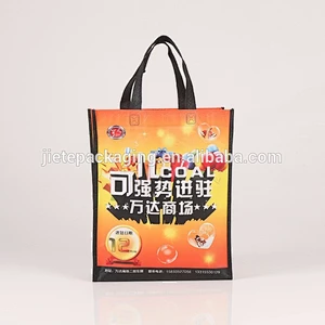 non woven shopping bag wholesale reusable with Logo printing