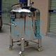 SPX Food Grade Stainless Steel Sealed and Mixing Storage Tank with Wheel