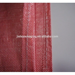 Farm use plastic packing pp woven fabric 25kg animal feed bag for cow,sheep,horse,dog,cat,chicken,duck