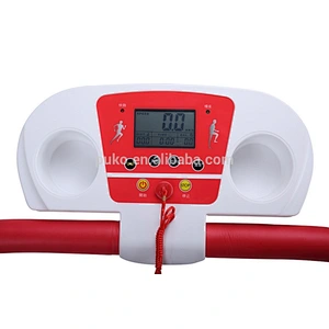 electric treadmill motor
