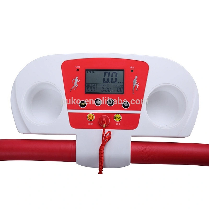 electric treadmill motor