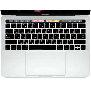 Arabic language keyboard covers Custom Keyboard Silicone Skin For macbook pro 13 Touch keyboard A1707 A1706