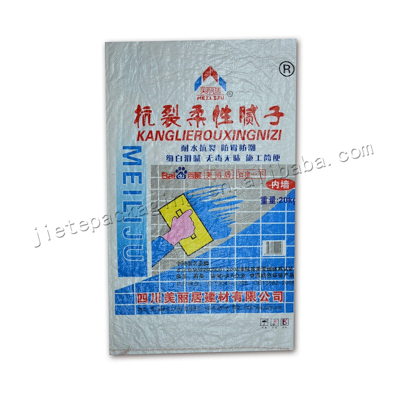 20kg wholesale white plastic moisture proof pp woven cement bag for wall,interior painting wall putty bag