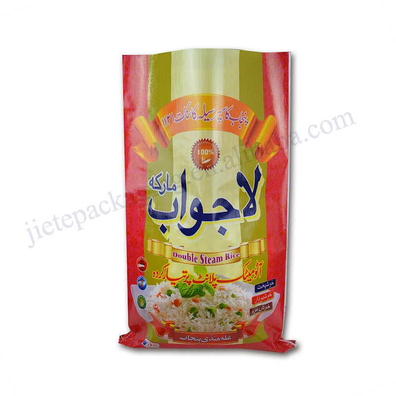 Customized design printing laminated pp bag for rice