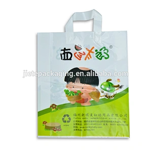 economic pe plastic shopping bag with gusset side