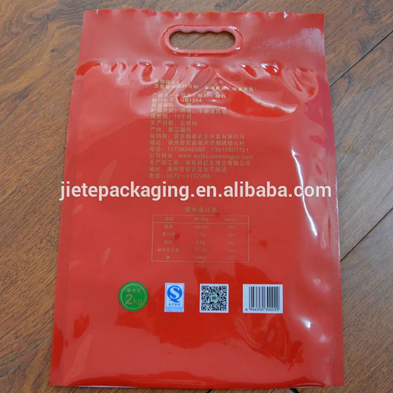 Customized 150 micron PE vacuum high quality 25kg bag of rice