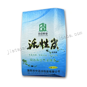 Industrial use 10kg plastic absorbing moisture/ odor active carbon packaging bag charcoal bag