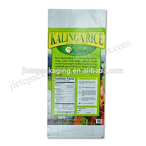 White plastic rice bag design printing pp woven fabric packaging sack for wheat and grain