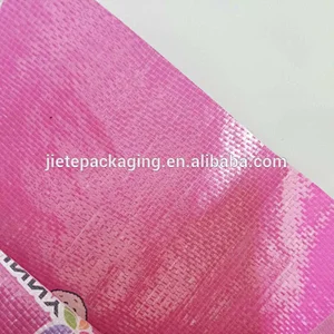 High quality design printing 10kg bopp laminated pp woven basmati rice bag sack