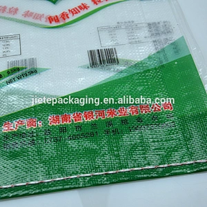 plastic pp woven bags of king basmati rice packing for 2kg 5kg 10kg