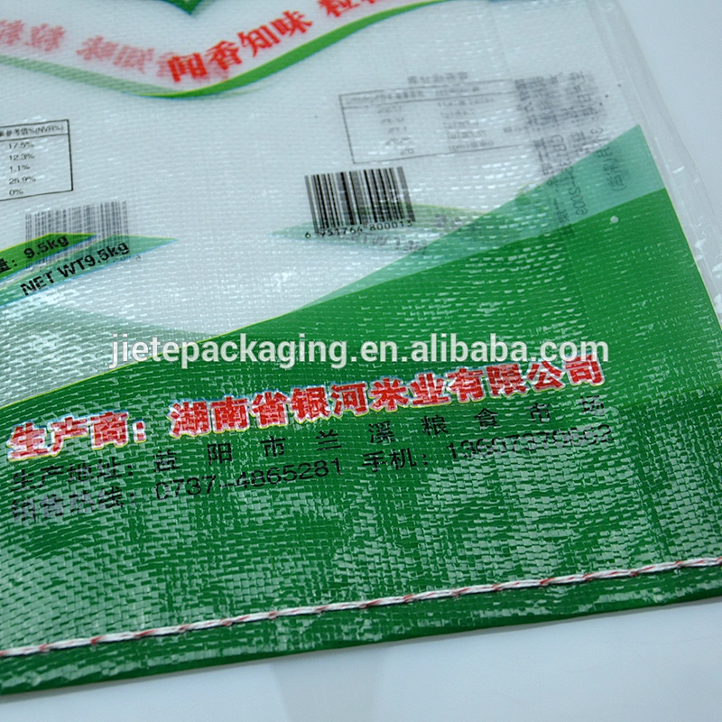 plastic pp woven bags of king basmati rice packing for 2kg 5kg 10kg