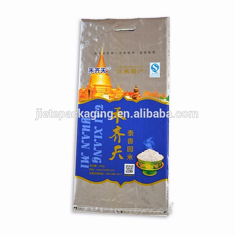 China low price high quality jumbo polypropylene PP woven rice bags with factory price