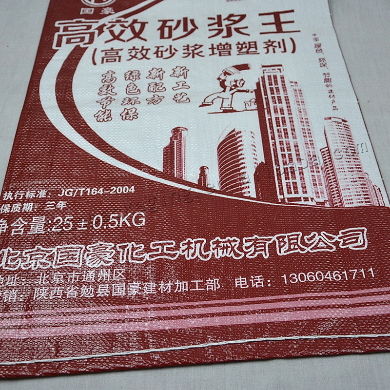 25kg plastic laminated cement bag for Mortar,plaster screed,tile adhesive,gypsum,wall putty powder