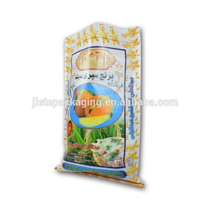 Video, 10kg 25kg bread crumb, flour, rice, corn, seed pp woven bag