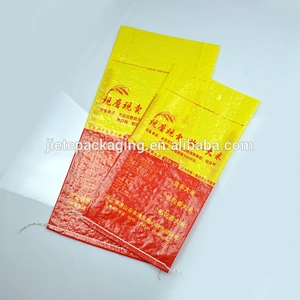 good quality colorful printing pp woven 25kg 20kg 15kg 10kg 2kg rice packaging bag for sale