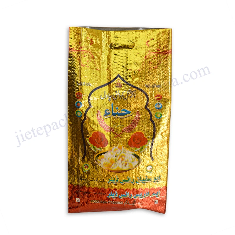 Customized gold printing foil laminated 10kg pp woven rice packing bag export Afghan,Pakistan for flour,grain