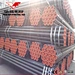 steel pipe
