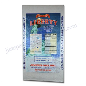 Yellow agricultural use plastic laminated pp basmati rice packing bag 50kg