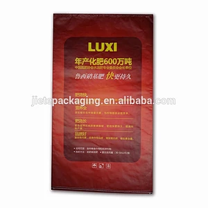 50kg wheat flour, rice, fertilizer PP woven packing bag with PE liner
