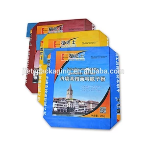 Video introduction, BOPP laminated and printed cement powder plastic PP woven bag with square flat bottom and valve port