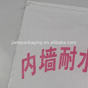 Industrial and building use cheap price custom order white pp woven cement packaging bag for mortar,tile adhesive