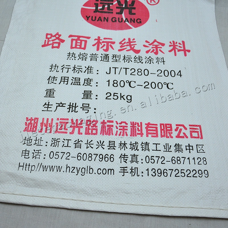 25kg white plain empty plastic pp woven cement bag for dope off