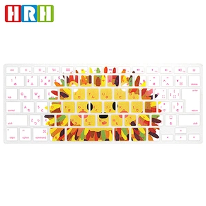 New Design Stylish Japan Version Silicone Keyboard Cover Skin keyboard skin cover for mac book air 13 15,Japanese version
