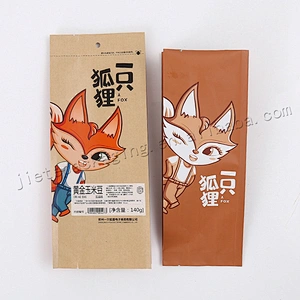 High quality customized greaseproof moistureproof brown kraft paper food bag