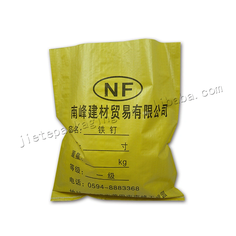 Building use strong bopp laminated pp woven building use iron nail packaging bag