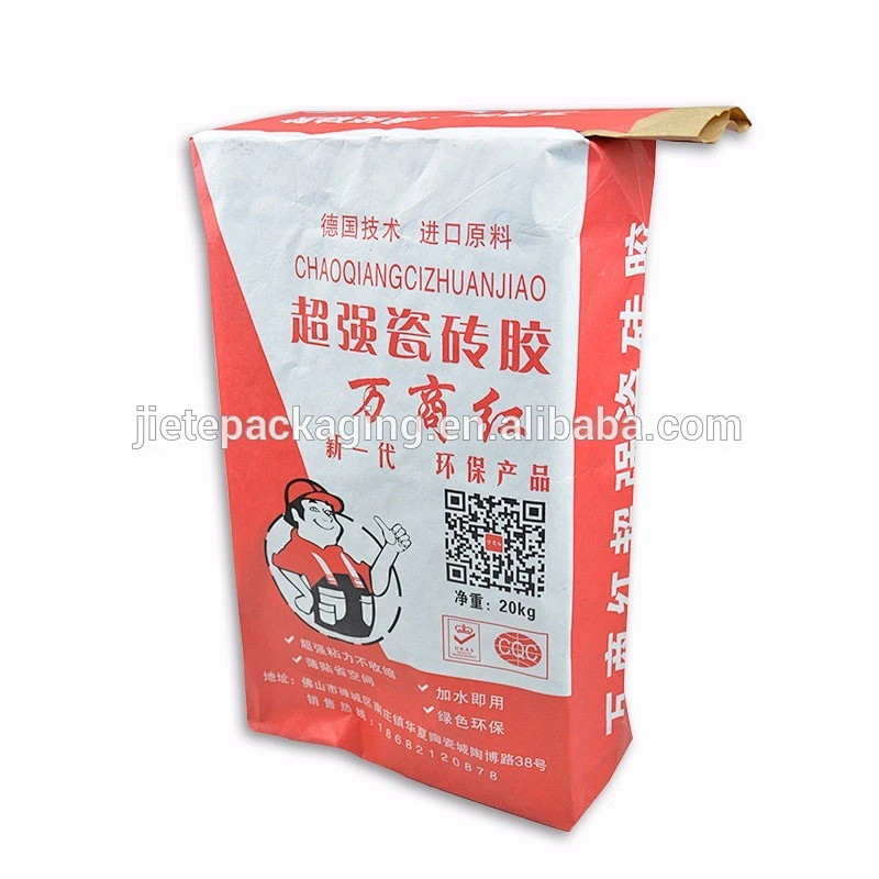 Paper empty cement bag with logo printing 5kg, 10kg for flour feed, fertilizer, chemical