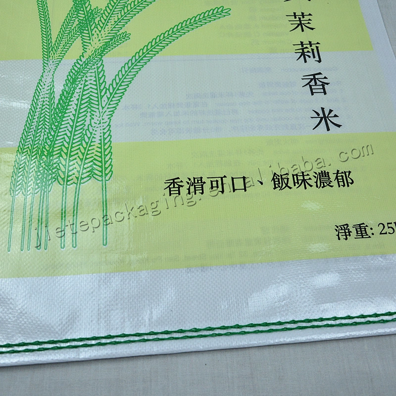 Customized wholesale 25kg plastic laminated pp woven jasmine rice bag