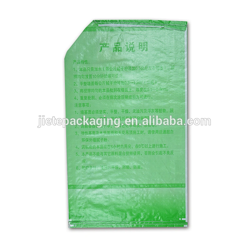 Factory supply oem design 50kg 20kg 10kg cement, putty powder pp woven bag with valve port