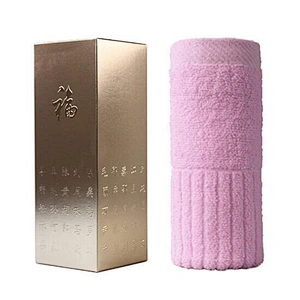 Free Sample Customized Logo Bath Towels China Supply 100% Cotton Towel Wholesale Color Towels