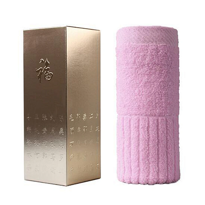 Free Sample Customized Logo Bath Towels China Supply 100% Cotton Towel Wholesale Color Towels