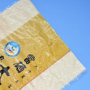 Custom order design full color printed pp woven wheat flour packaging bag 25kg 50kg