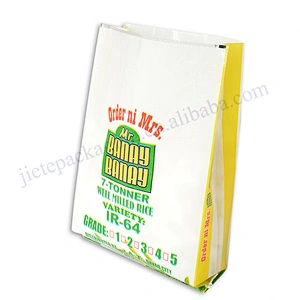 Plastic design printed bopp laminated 5kg pp woven rice packaging bag with D handle size:35*45cm