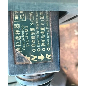 transmission gear selector 6006040001 for loader parts