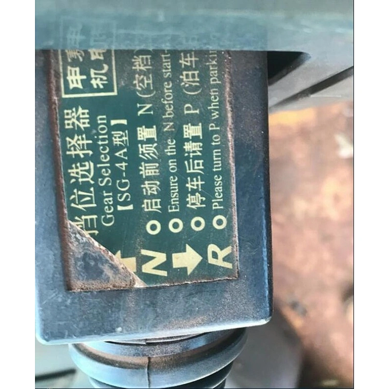 transmission gear selector 6006040001 for loader parts