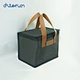 picnic cooler
