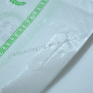 100% virgin plastic new material transparent 10kg customized printed rice packing bag for buckwheat,sorghum,bean,grain